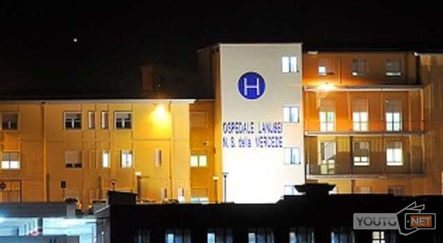 Ospedale Lanusei Nuova