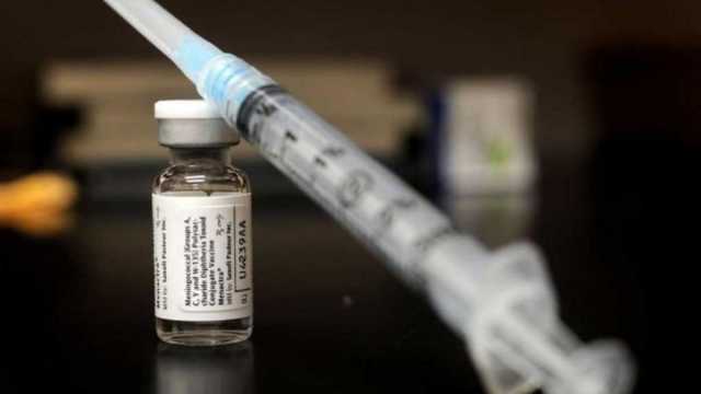 Meningite B Siringa Vaccino