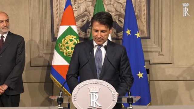 Giuseppe Conte Quirinale 23.5.18