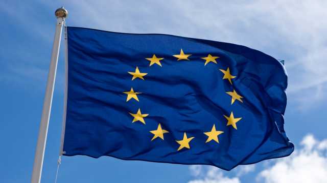 Bandiera Dell Unione Europea
