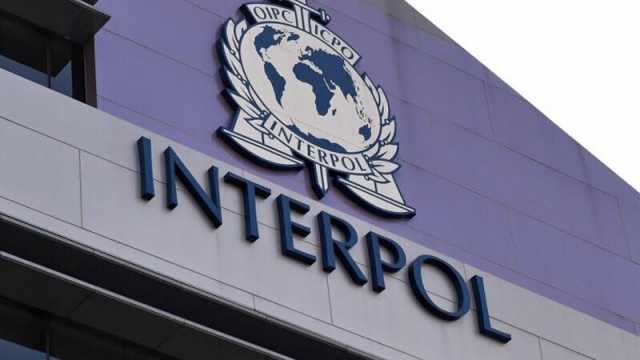 Interpol