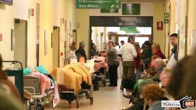 Pronto Soccorso Fila Generico