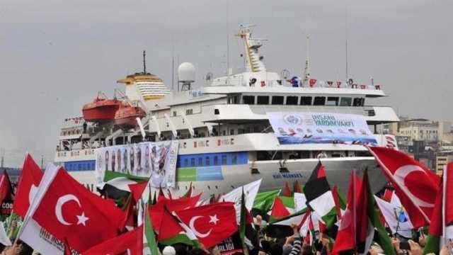Freedom Flotilla
