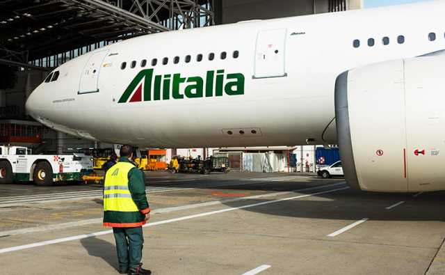 Alitalia Uno