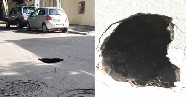 Buca Viale Merello