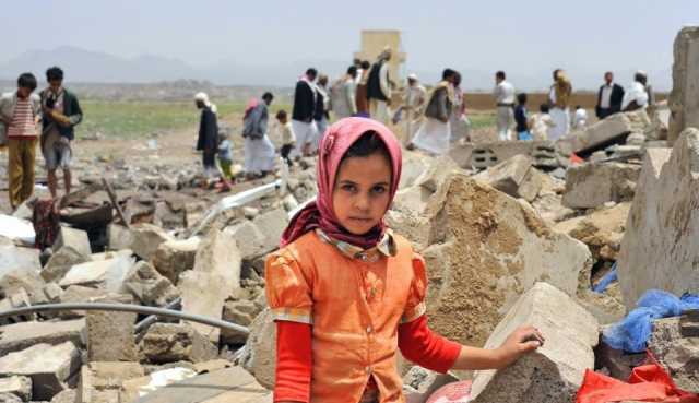 Yemen