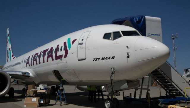 Air Italy