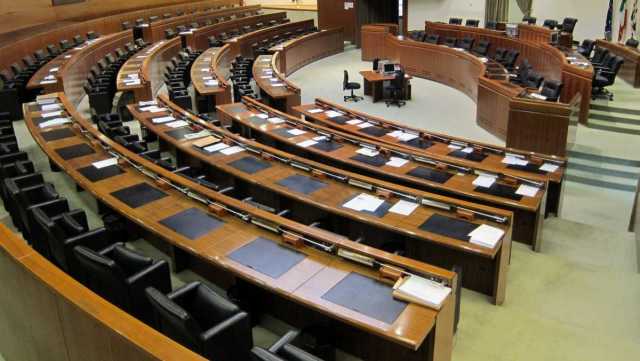 Consiglio Regionaleu