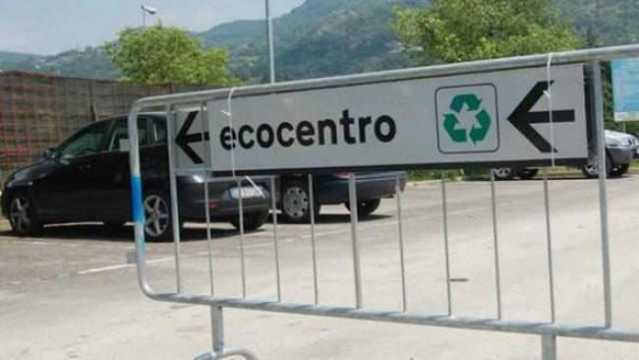 Ecocentro