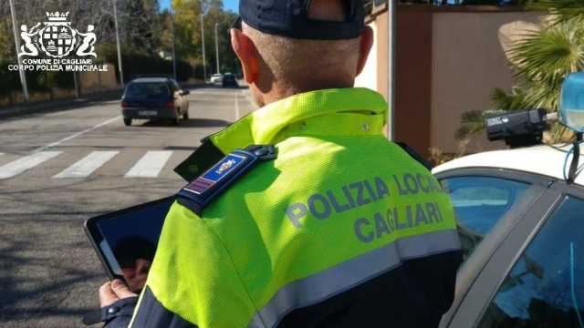 Pm Street Control