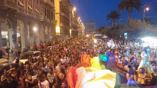 Sardegna Pride 2016