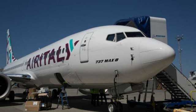 Airita