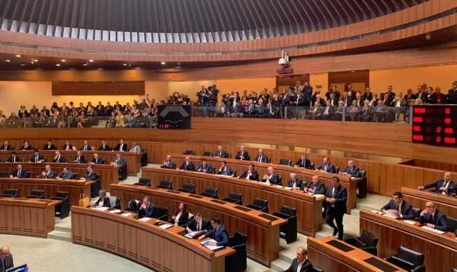 Consiglio Reg Prima Seduta