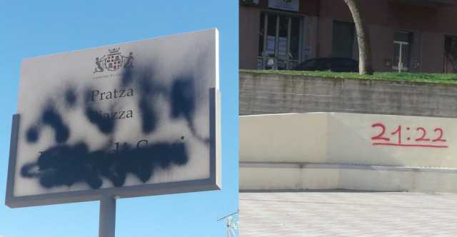 Piazza Seui Vandali