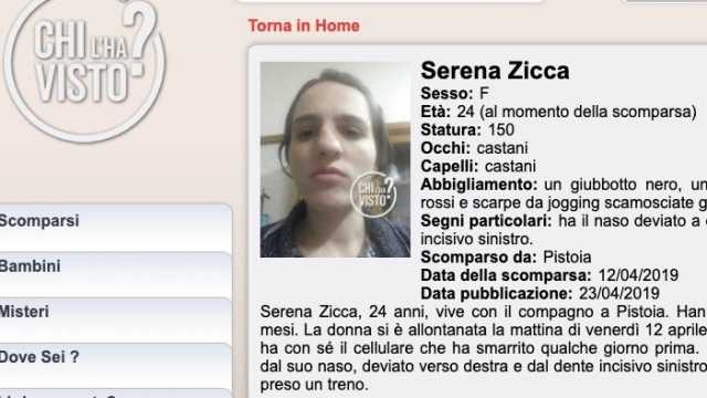 Serena Zicca Chi L Ha Visto