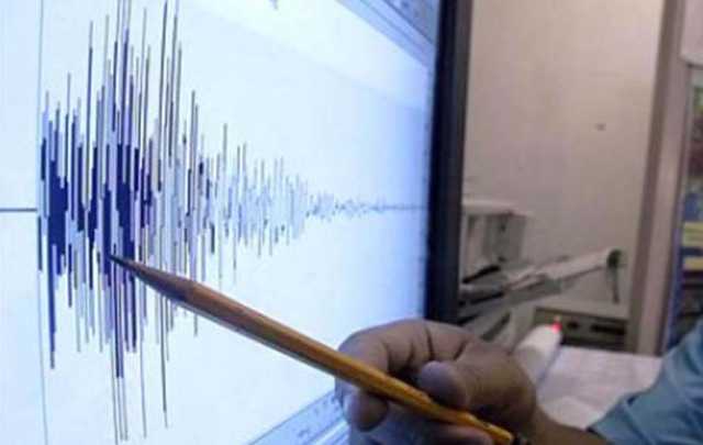 Terremoto Sismografo