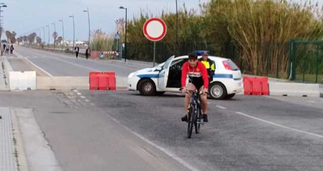 Quartu Polizia Municipale