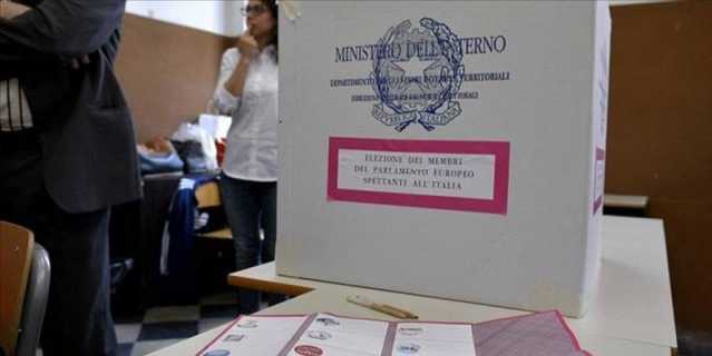 De7031 Urna Europee HomeIm 799x400