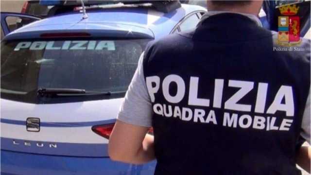 Polizia Squadra Mobile