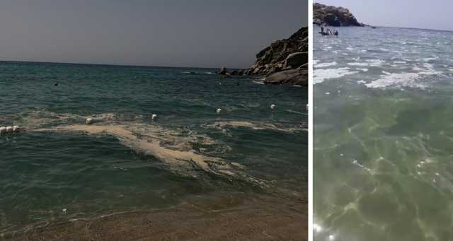 Scarichi In Acqua