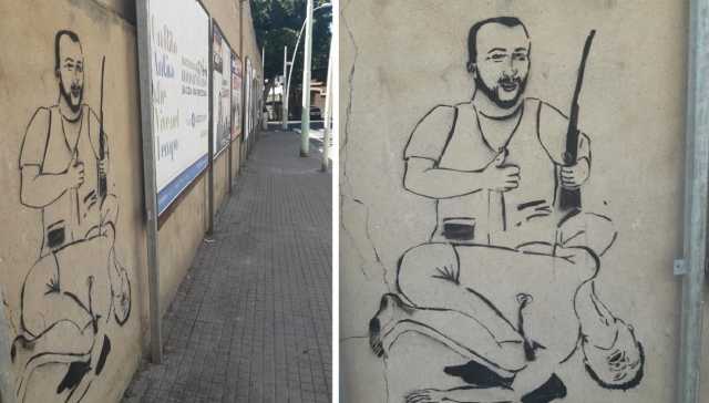 Via Sauro Salvini Cacciatore