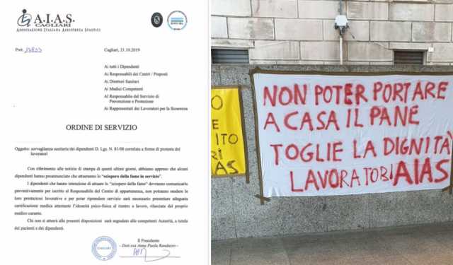 AIAS ORDINE DI SERVIZIO