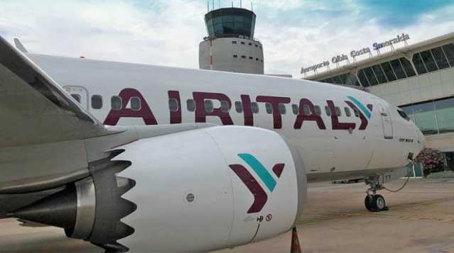 Air Italy Olbia Costa