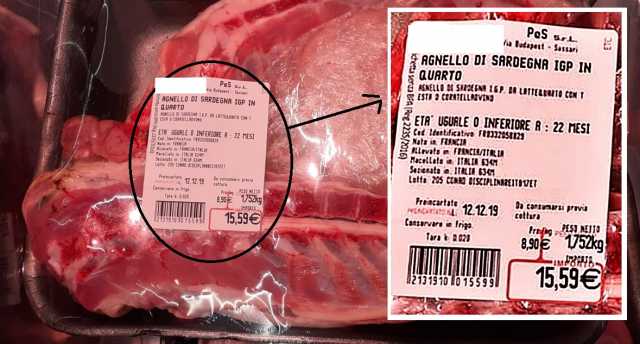 AGNELLO IGP Com Marchio Sbagliato