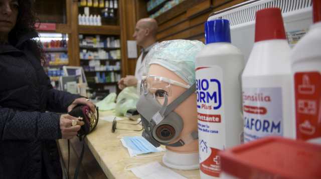 Mascherina Farmacie Mascherine