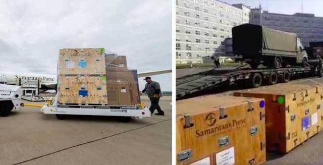 Ospedale Mascherine Donazioni