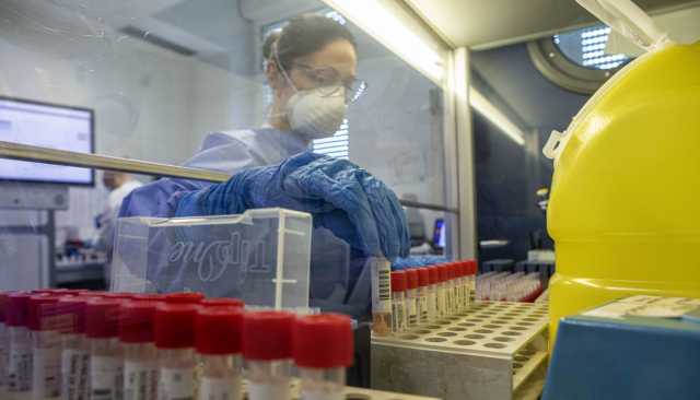 Laboratorio Covid