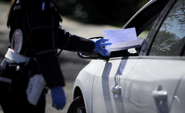 Autocertificazione Check Vigili