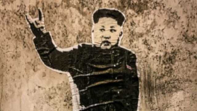 2 Kim Jong Un