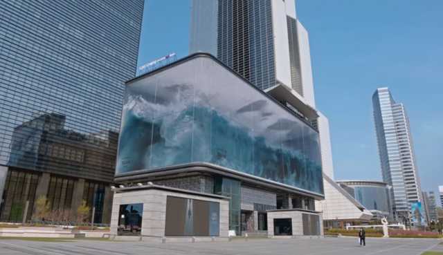 Seoul, dietro la vetrata un’onda digitale 3D alta 20 metri