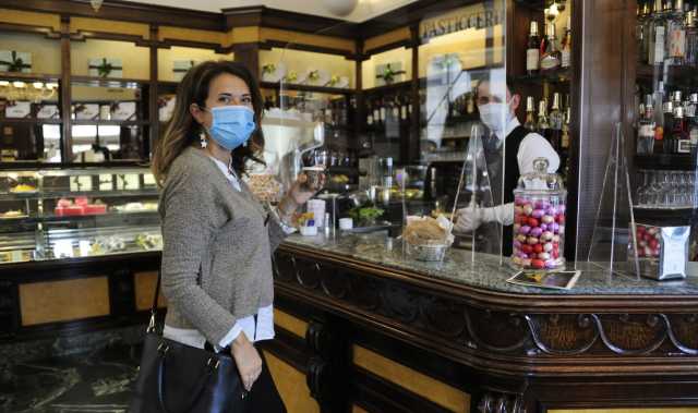 Bar Consumazione Banco