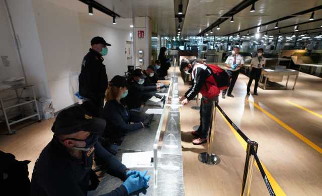 Frontiera Controlli