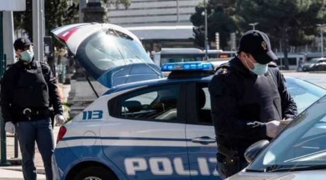 Polizia Mascherine
