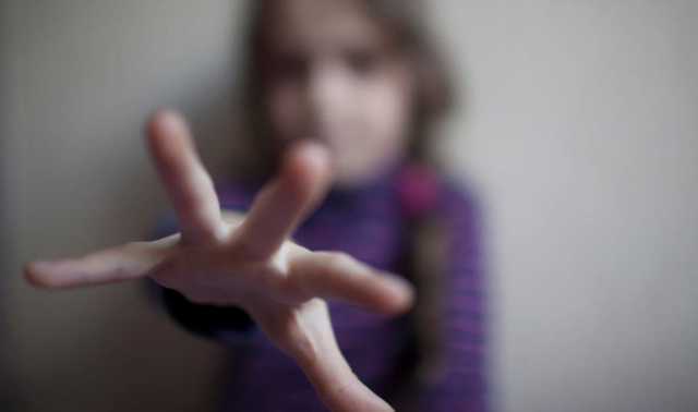 Pedofilia