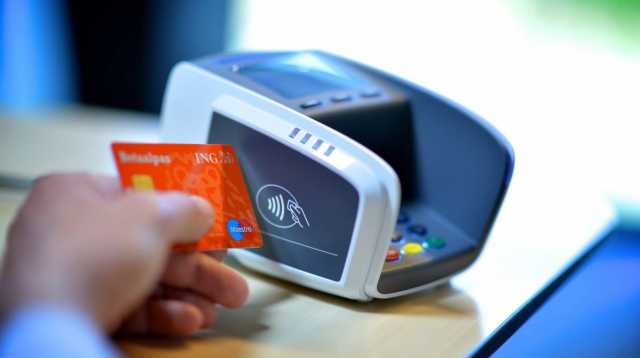 Bancomat Contactless