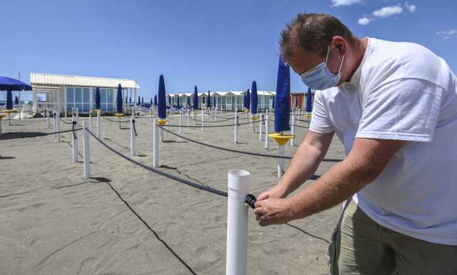 MACSHERINA SPIAGGIA