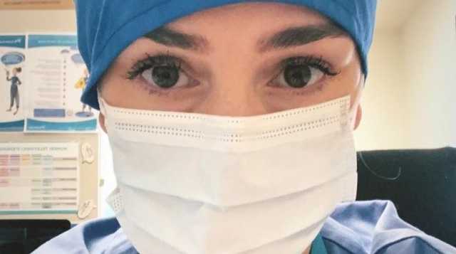 Chiara