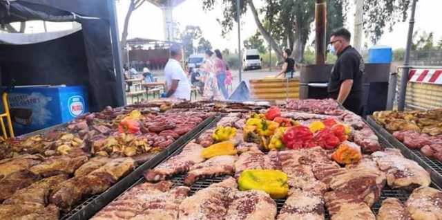 Festa Del Gusto Mascherina