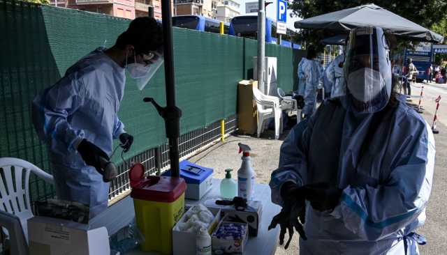 Positivi Covid Santantioco