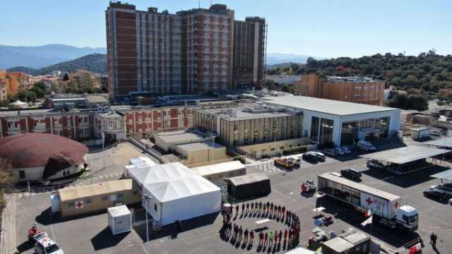 Ospedale Da Campo Nu