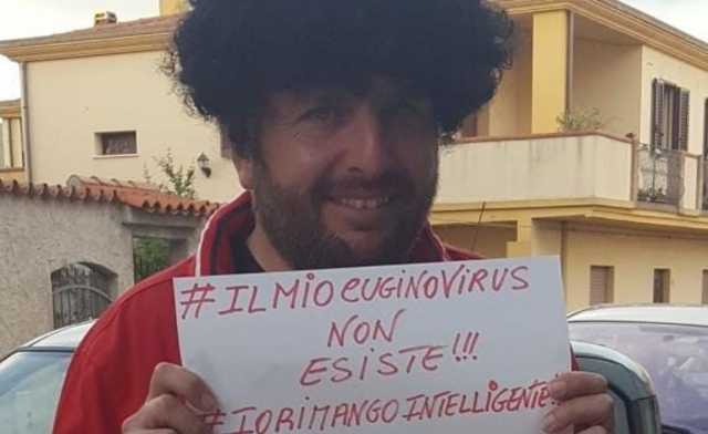 Il Mio Cugino Virus
