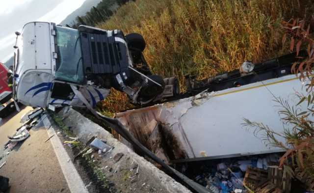 Incidente 125 Tir