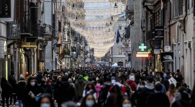 Luci Shopping Pre Natale