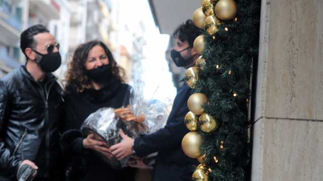 Shopping Natale