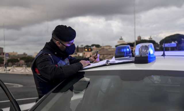 Controlli Polizia Vigilia