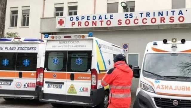 Santissima Trinità